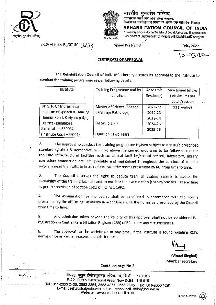 Affiliation/Accreditation Dr. S. R. Chandrasekhar Institute of Speech