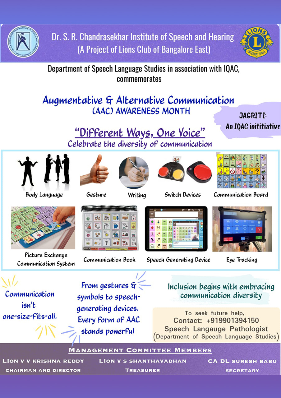 aac